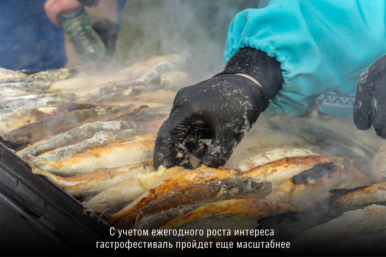 Алексей Титовский: Друзья, 21 и 22 марта Салехард вновь станет сердцем северного гостеприимства, центром силы и многовековых традиций Алексей Титовский: Друзья, 21 и 22 марта Салехард вновь станет сердцем северного гостеприимства, центром силы и многовековых традиций