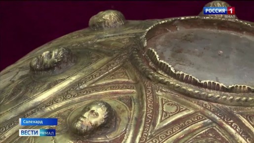 Главный музей Ямала получил медаль за сохранение памяти