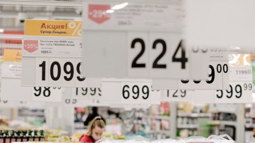 ����� �������� ��������: ��� ��������� � ���������