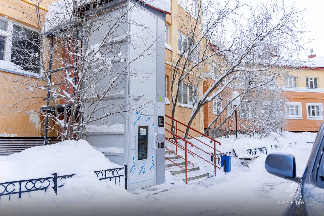 Общественный контроль в рейде