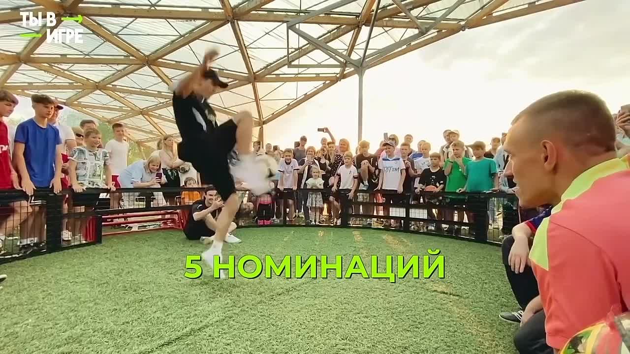 Стартовал VI сезон Всероссийского конкурса «Ты в игре»!