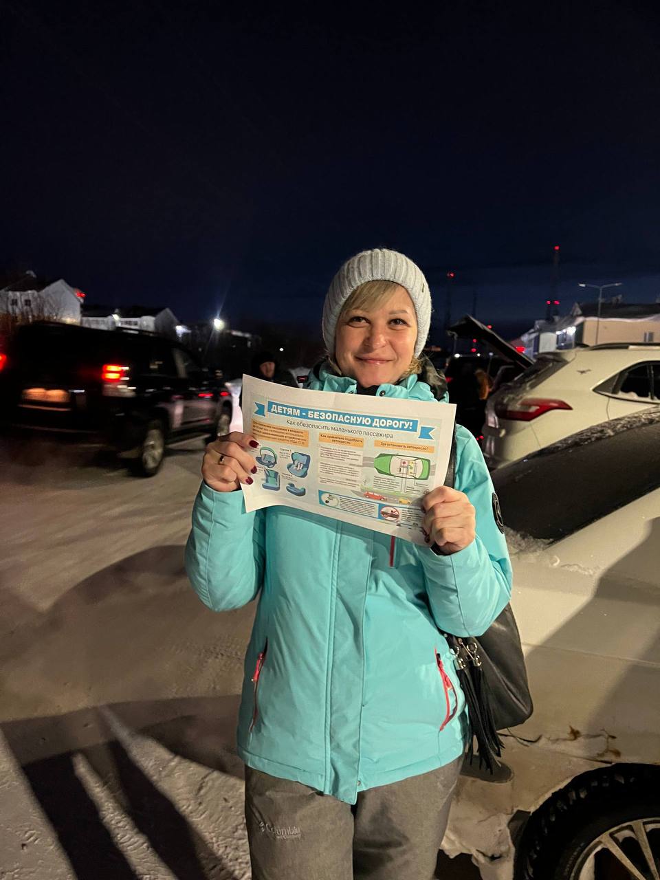 В рамках профилактической акции «Внимание-Дети!» в Ноябрьске провели «Родительский патруль» В рамках профилактической акции «Внимание-Дети!» в Ноябрьске провели «Родительский патруль»