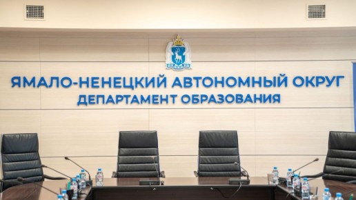 ������ ����� � ������������ ����� ��� ������������ ����������� ���������