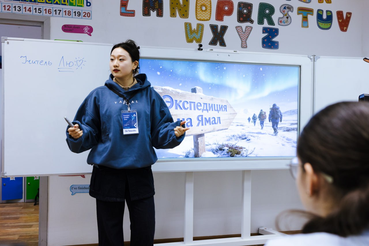 От чая до стойбища — культурный десант из Китая прибыл на Ямал От чая до стойбища — культурный десант из Китая прибыл на Ямал
