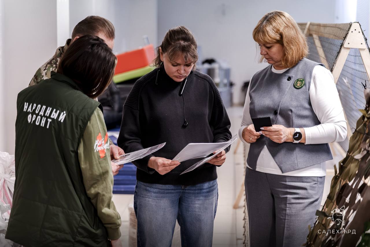 Маскировочные сети для наших защитников Маскировочные сети для наших защитников