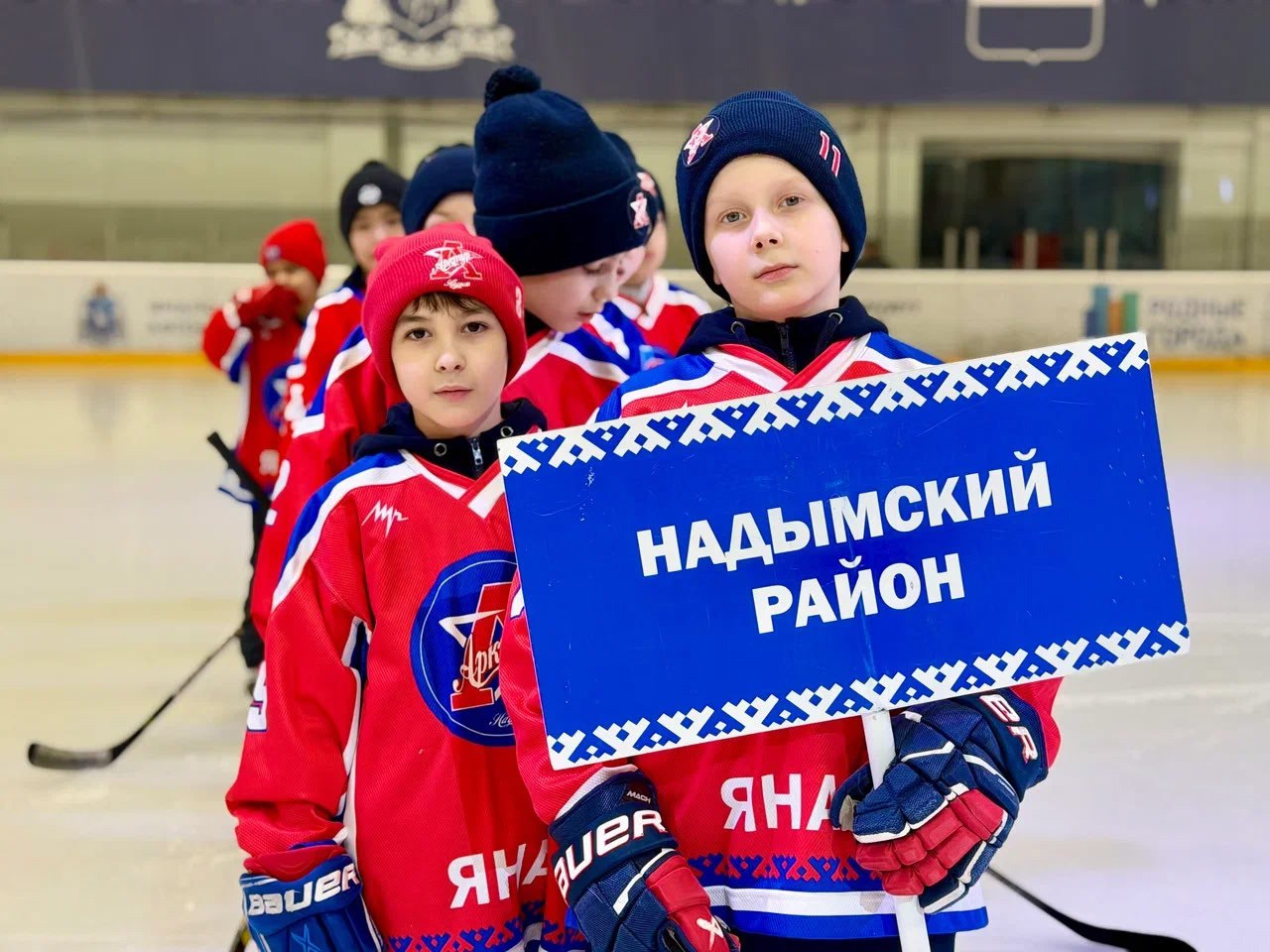 В Пуровском районе подвели итоги регионального этапа всероссийских соревнований по хоккею В Пуровском районе подвели итоги регионального этапа всероссийских соревнований по хоккею