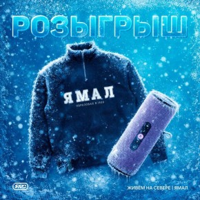 ������� � �� ��������!. ��������� � ���� �� ������ ��������� �������� �������� � ������.������� � ���