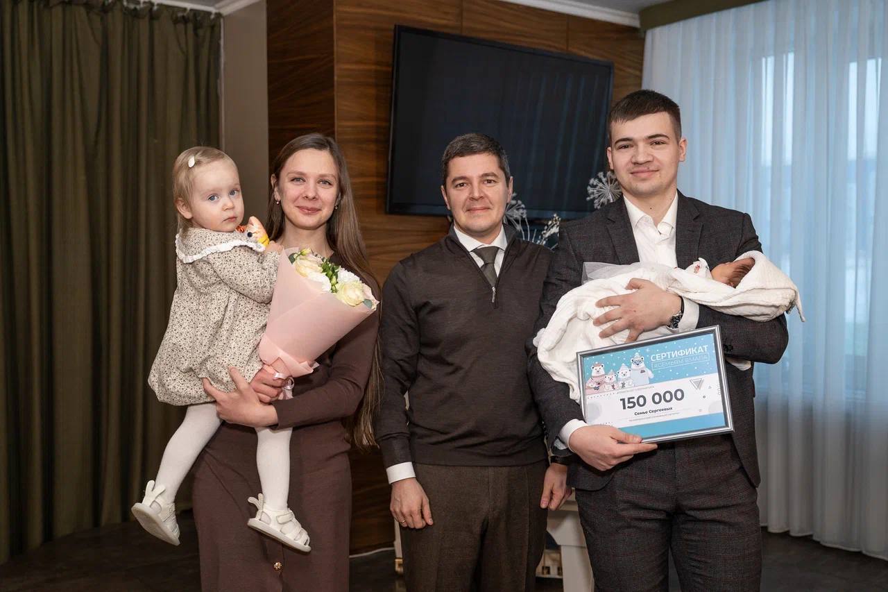 Алексей Титовский: Губернатор нашего округа Дмитрий Андреевич Артюхов встретился с многодетными семьями Салехарда Алексей Титовский: Губернатор нашего округа Дмитрий Андреевич Артюхов встретился с многодетными семьями Салехарда