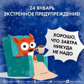 24 ������ � ��������� ������ �������������� ��������������� �������� �������