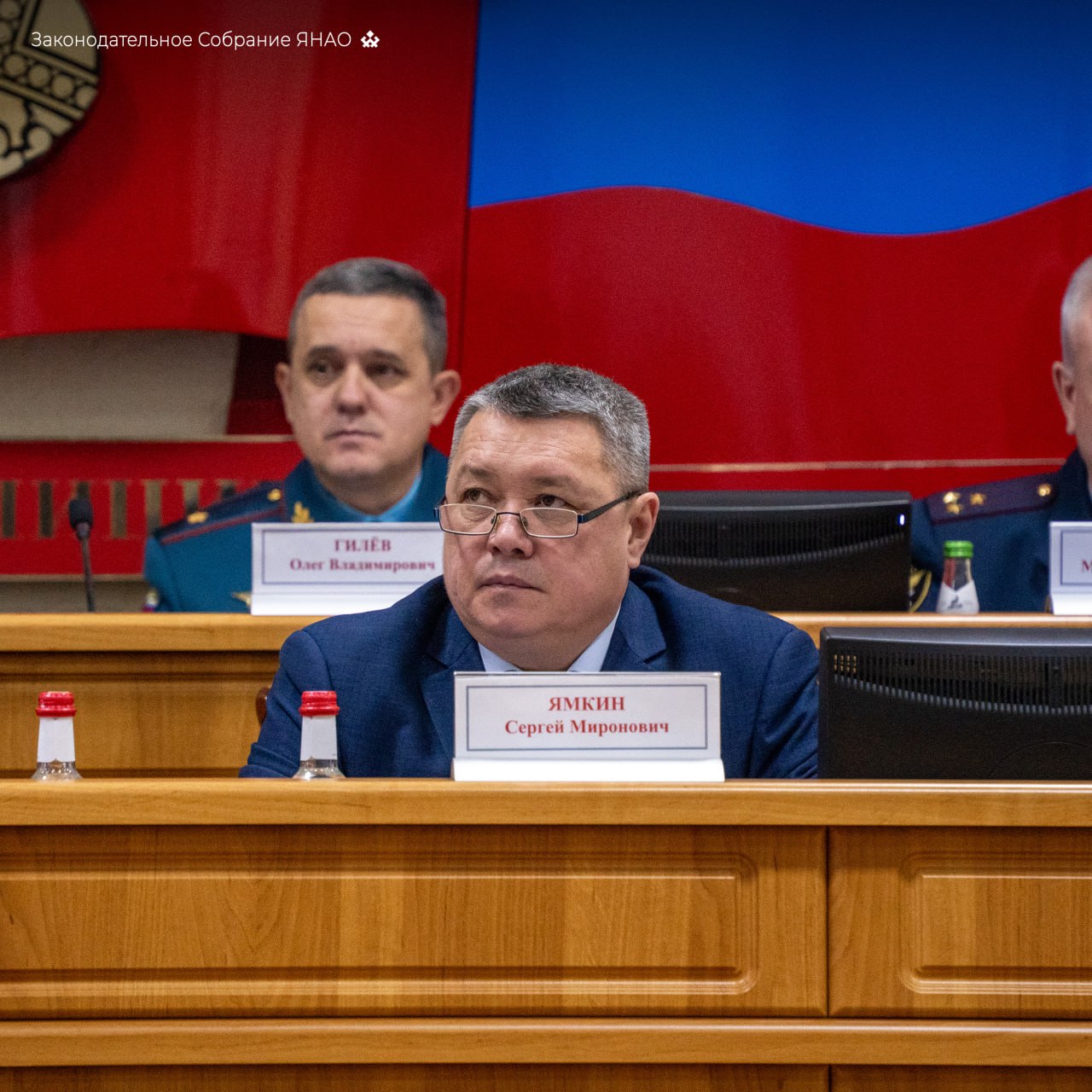 Сергей Ямкин принял участие в расширенном заседании коллегии УМВД России по Ямало-Ненецкому автономному округу в Салехарде Сергей Ямкин принял участие в расширенном заседании коллегии УМВД России по Ямало-Ненецкому автономному округу в Салехарде