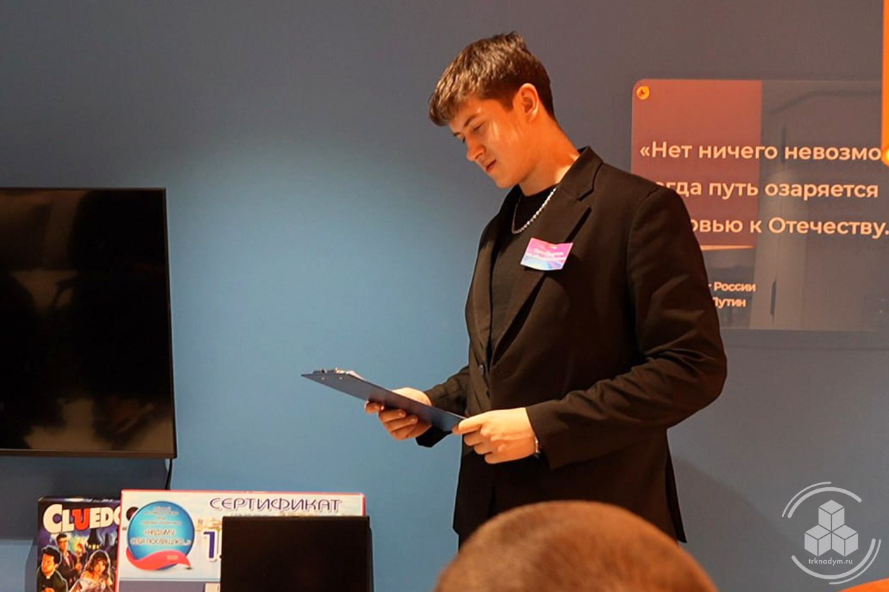 Из слесаря в директора, из студентов в наставники: в Надымском колледже прошёл День местного самоуправления Из слесаря в директора, из студентов в наставники: в Надымском колледже прошёл День местного самоуправления