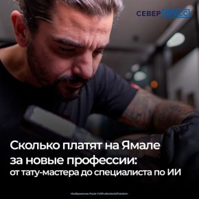 � 2026 ���� ����������� ��������� ������� ��� ����������� ��������������