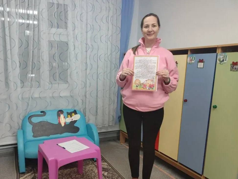 В Ноябрьске для дошкольников проведено познавательное мероприятие по ПДД В Ноябрьске для дошкольников проведено познавательное мероприятие по ПДД