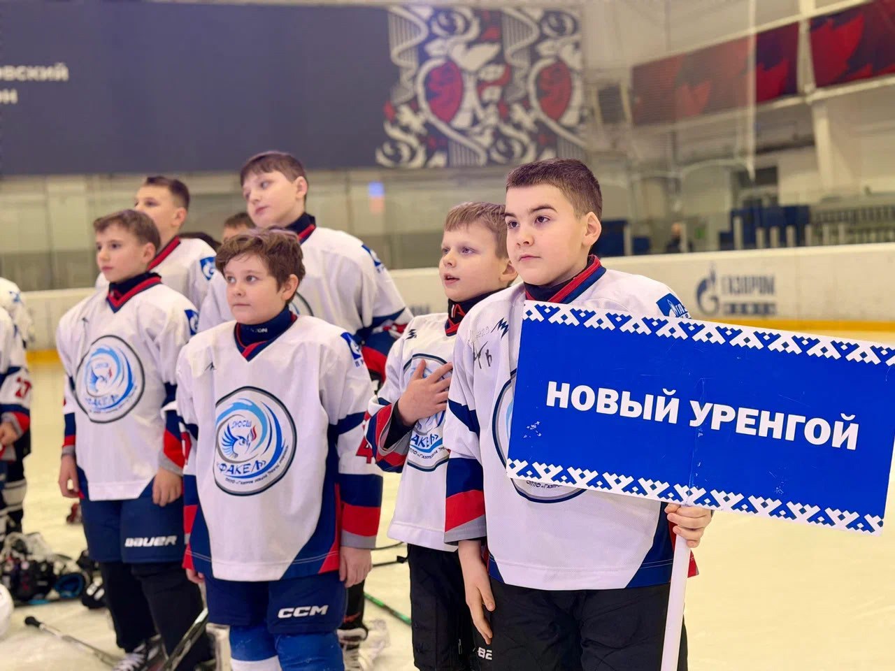 В Пуровском районе подвели итоги регионального этапа всероссийских соревнований по хоккею В Пуровском районе подвели итоги регионального этапа всероссийских соревнований по хоккею