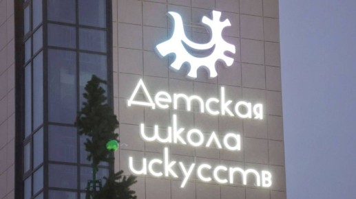 Салехард станет музыкальной столицей