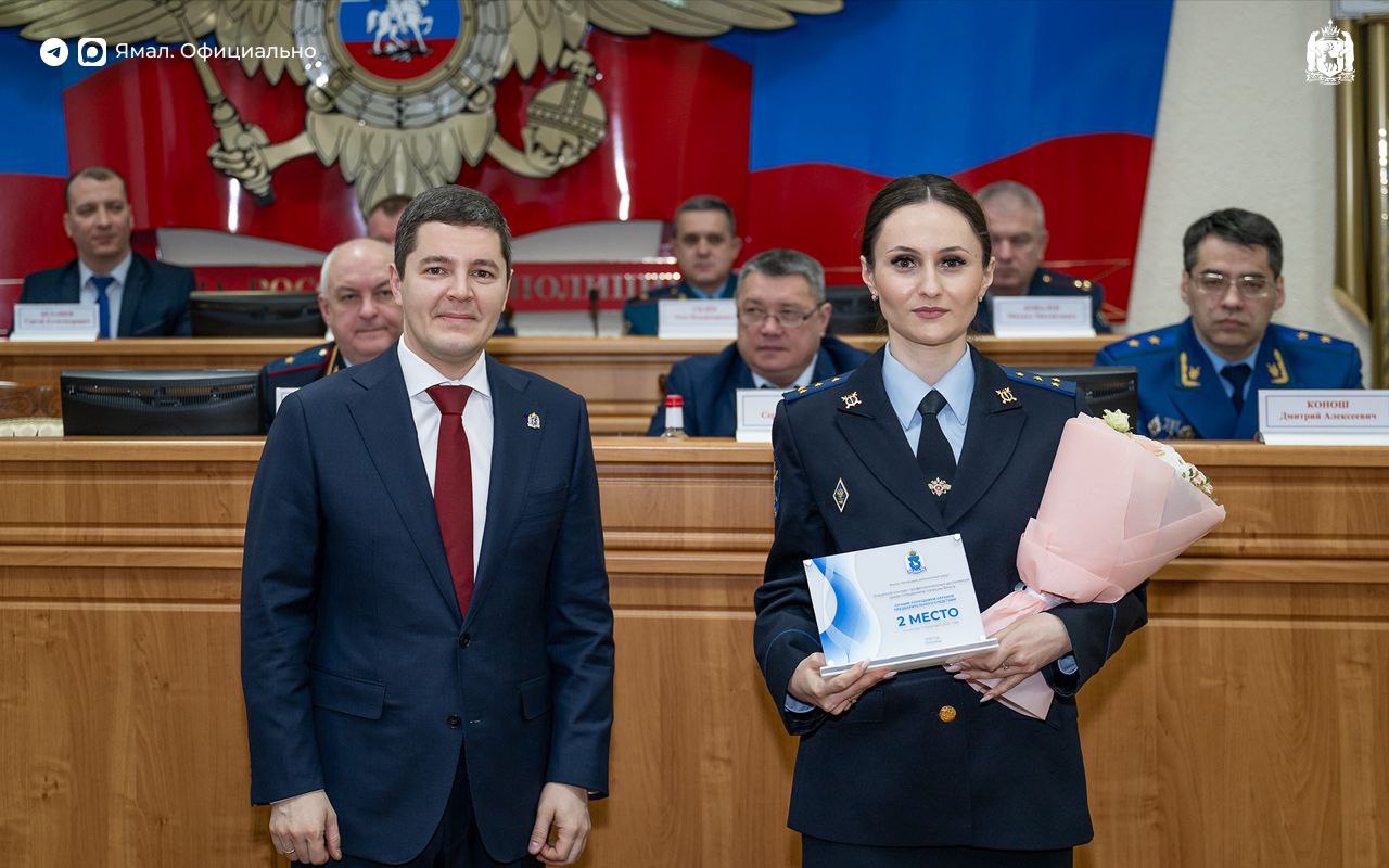 Дмитрий Артюхов вручил награды полицейским