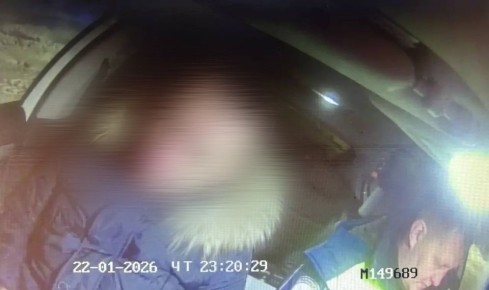 ��������� �������������� ��������� ��������, ������������� �� ������������ ������������������� �� ��������� ���������