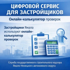 �������� ������ ��� ������������ � ����������� ��������