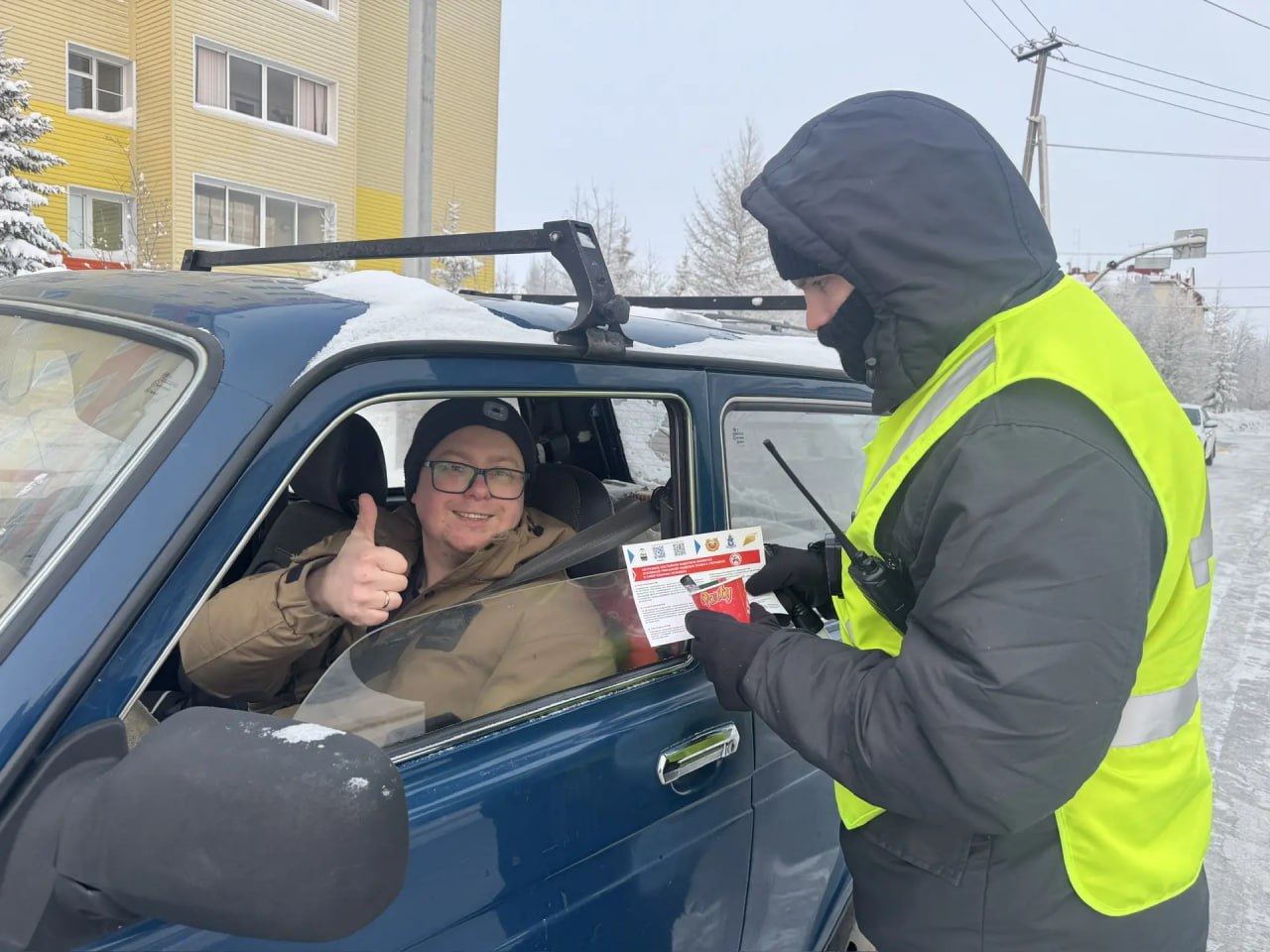 В Салехарде сотрудники Госавтоинспекции провели акцию «Не пей за рулём!» В Салехарде сотрудники Госавтоинспекции провели акцию «Не пей за рулём!»