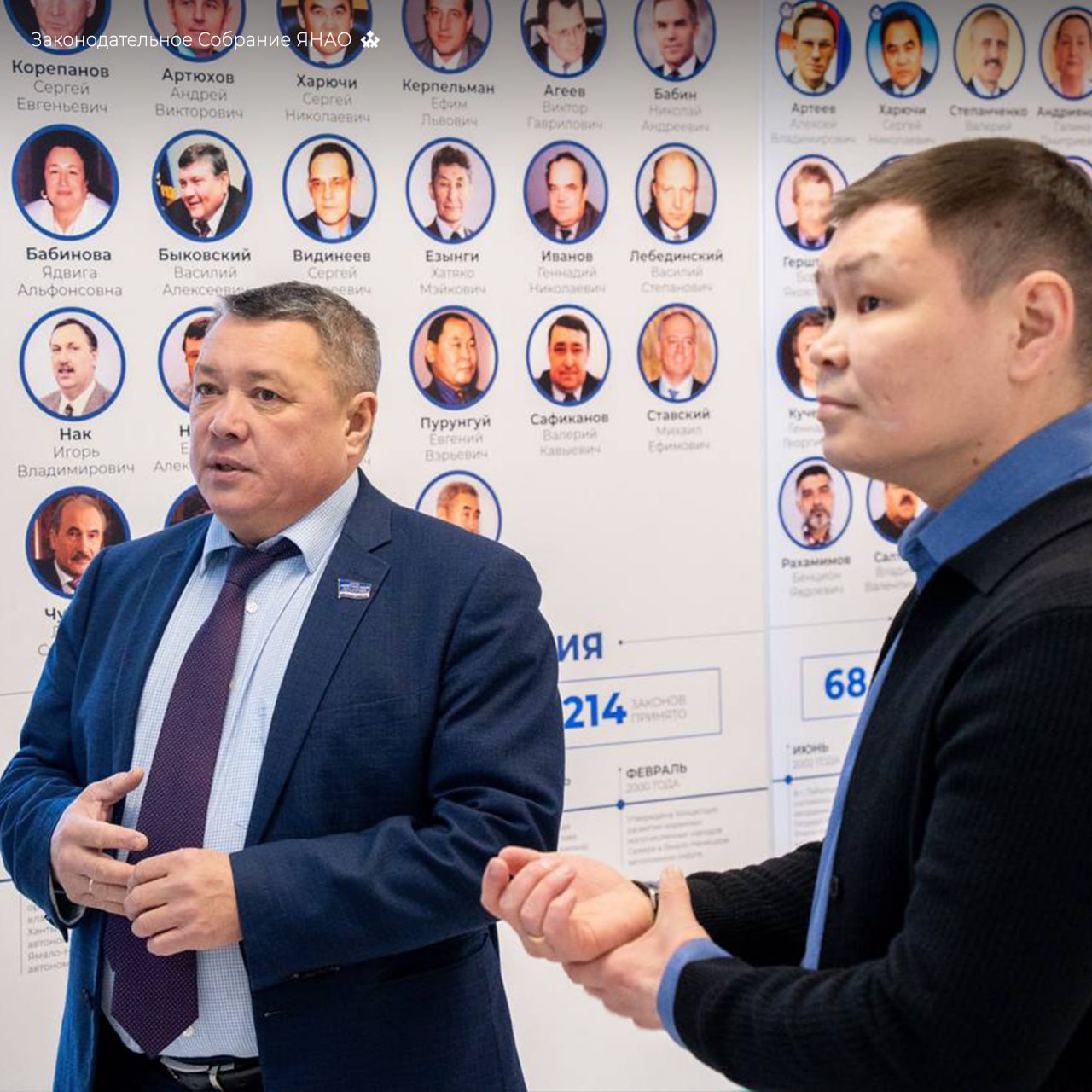 Сергей Ямкин продолжает знакомить своего стажёра, участника программы «Герои Ямала» Родиона Пуйко с работой ямальского парламента Сергей Ямкин продолжает знакомить своего стажёра, участника программы «Герои Ямала» Родиона Пуйко с работой ямальского парламента