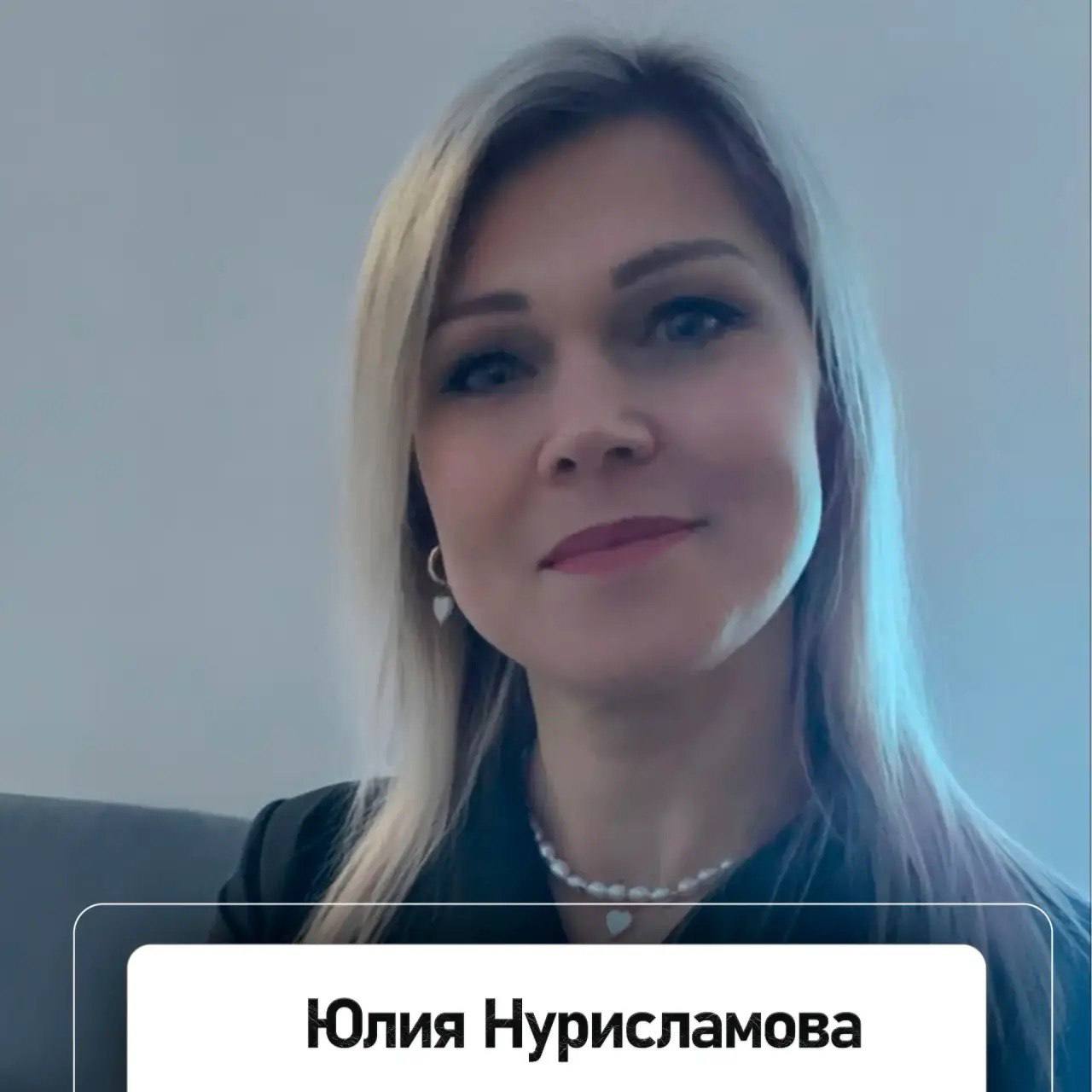 Сотрудники культуры Салехарда отмечены «Серебряной гагарой»! Сотрудники культуры Салехарда отмечены «Серебряной гагарой»!