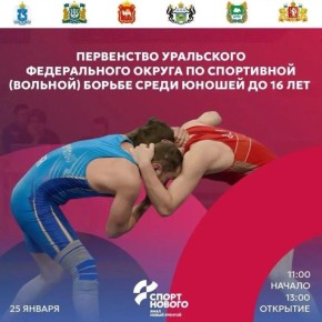 ������ ���� ����� ����� ���������� � ����� �������