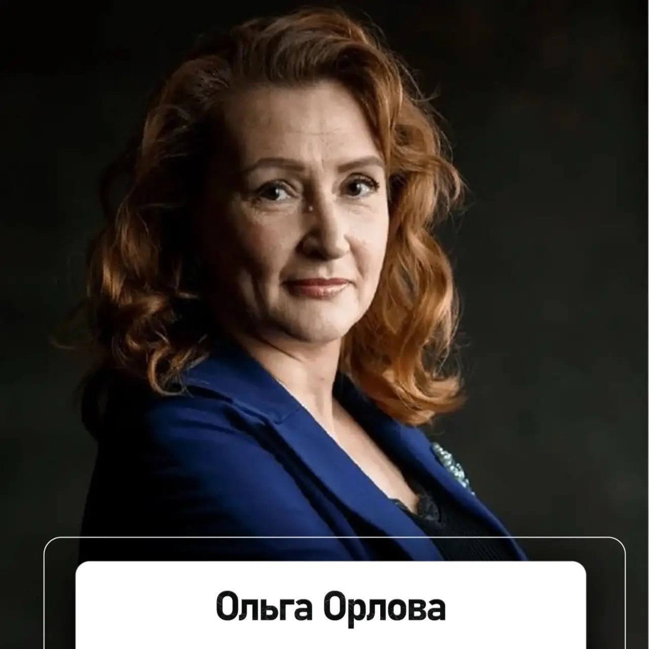 Сотрудники культуры Салехарда отмечены «Серебряной гагарой»! Сотрудники культуры Салехарда отмечены «Серебряной гагарой»!