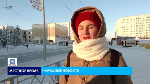 ����� ������ ������������ ������� ��������� �������