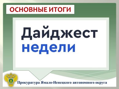 �������:. �������� �����-��������� ����������� ������ ������� ����� ������ ������� � �������� ������������� ���������� ��� ������; ������������ ����������� ������ ���������� � ��� ��������� ���� � ������� ��������� ��������...