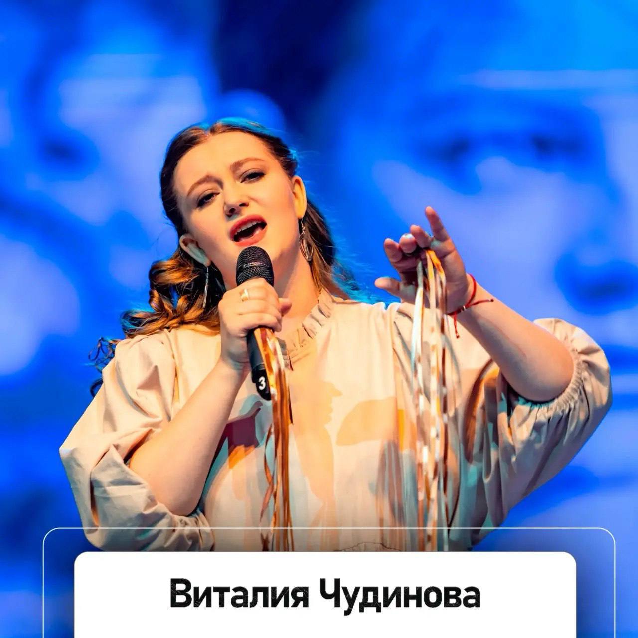 Сотрудники культуры Салехарда отмечены «Серебряной гагарой»! Сотрудники культуры Салехарда отмечены «Серебряной гагарой»!