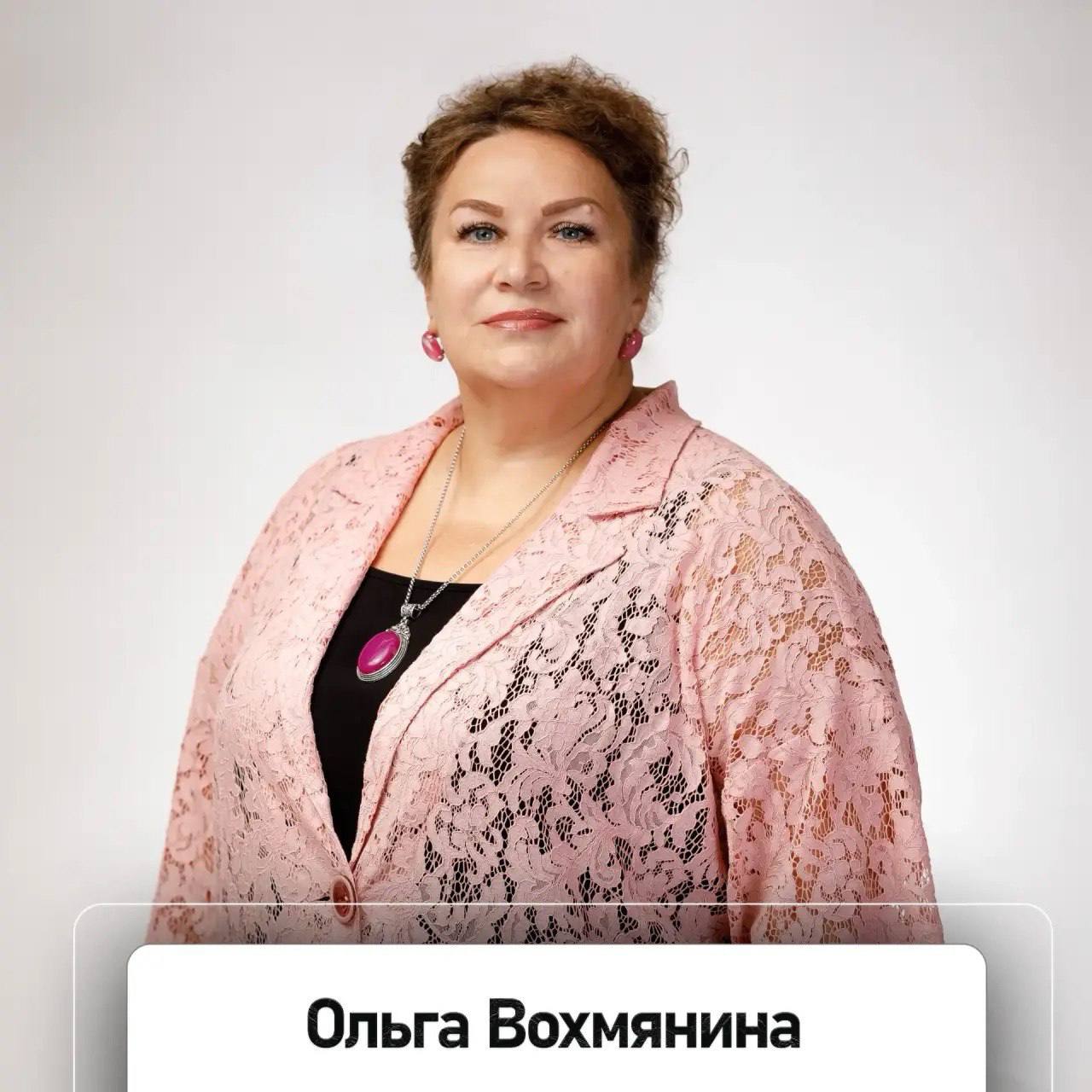 Сотрудники культуры Салехарда отмечены «Серебряной гагарой»! Сотрудники культуры Салехарда отмечены «Серебряной гагарой»!