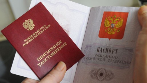 ������ � �������� ������ � �� ������� �� ������: ��� �������� ���� ����������