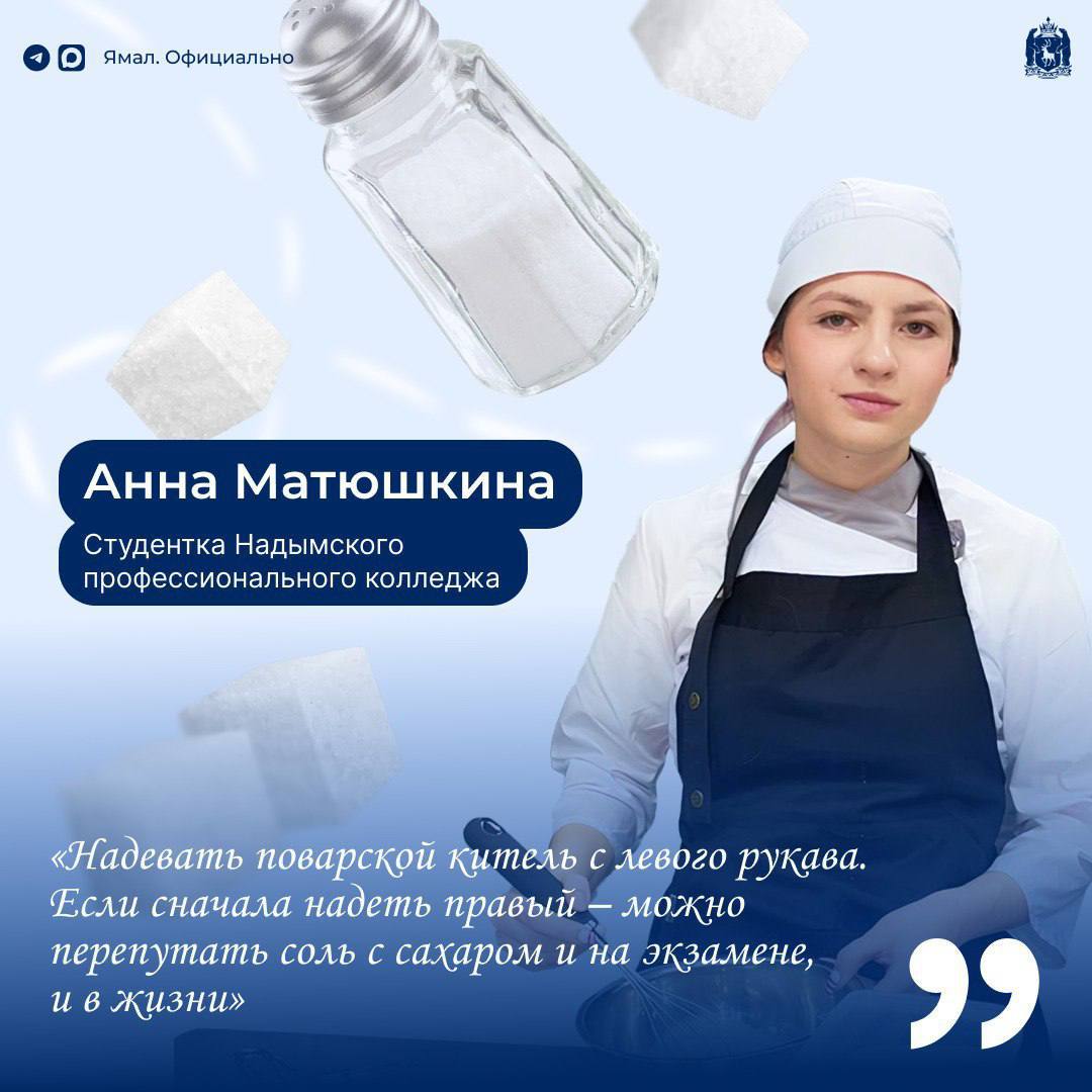 Никто так не верит в приметы, как верят студенты несколько раз в году Никто так не верит в приметы, как верят студенты несколько раз в году