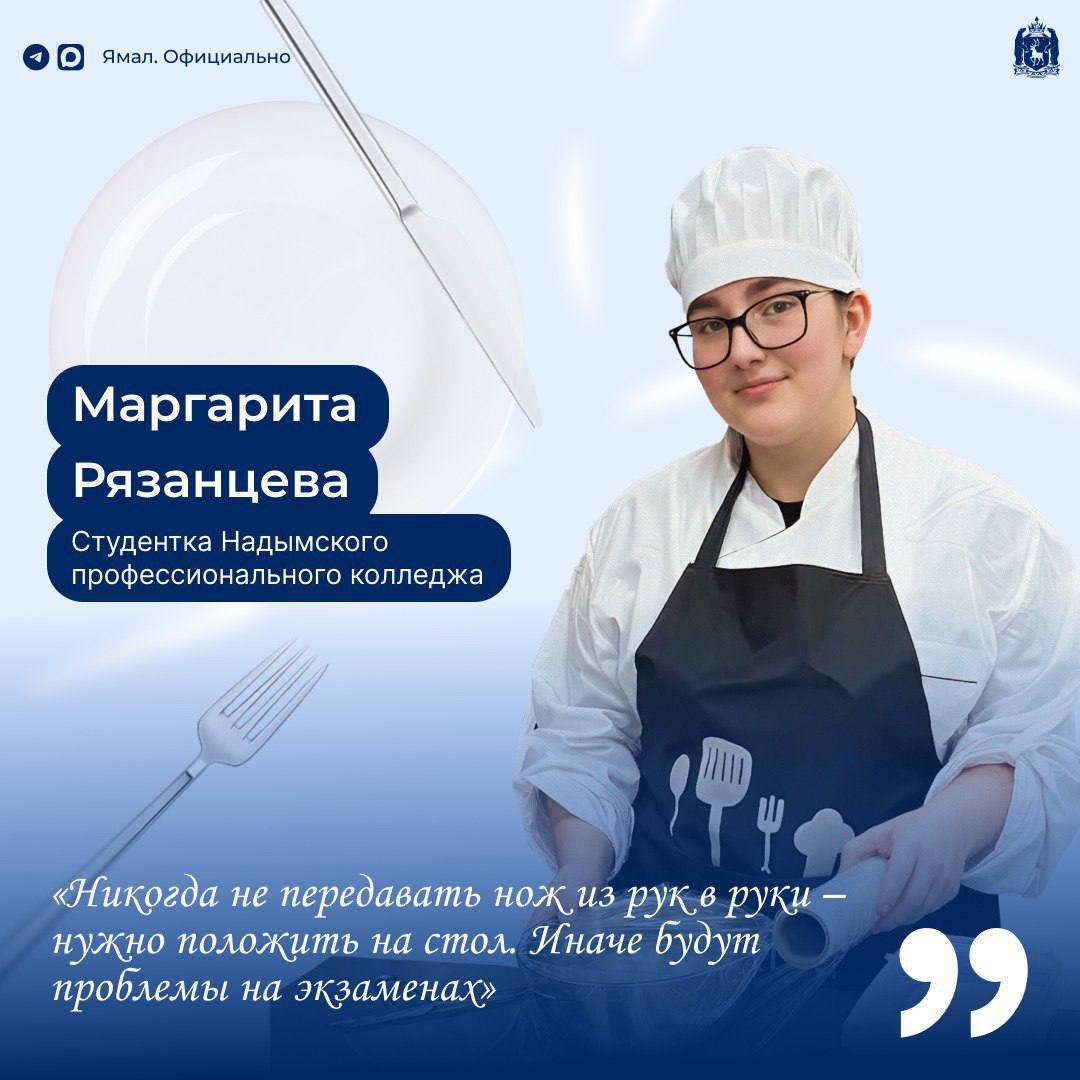 Никто так не верит в приметы, как верят студенты несколько раз в году Никто так не верит в приметы, как верят студенты несколько раз в году