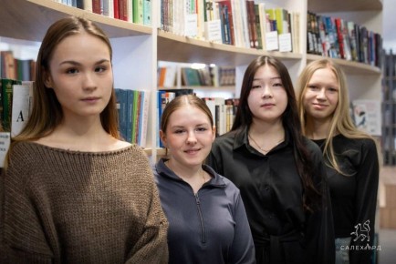 Сколько Татьян в ЯМК?. Сегодня, 25 января, вся Россия празднует Татьянин день - День российского студенчества