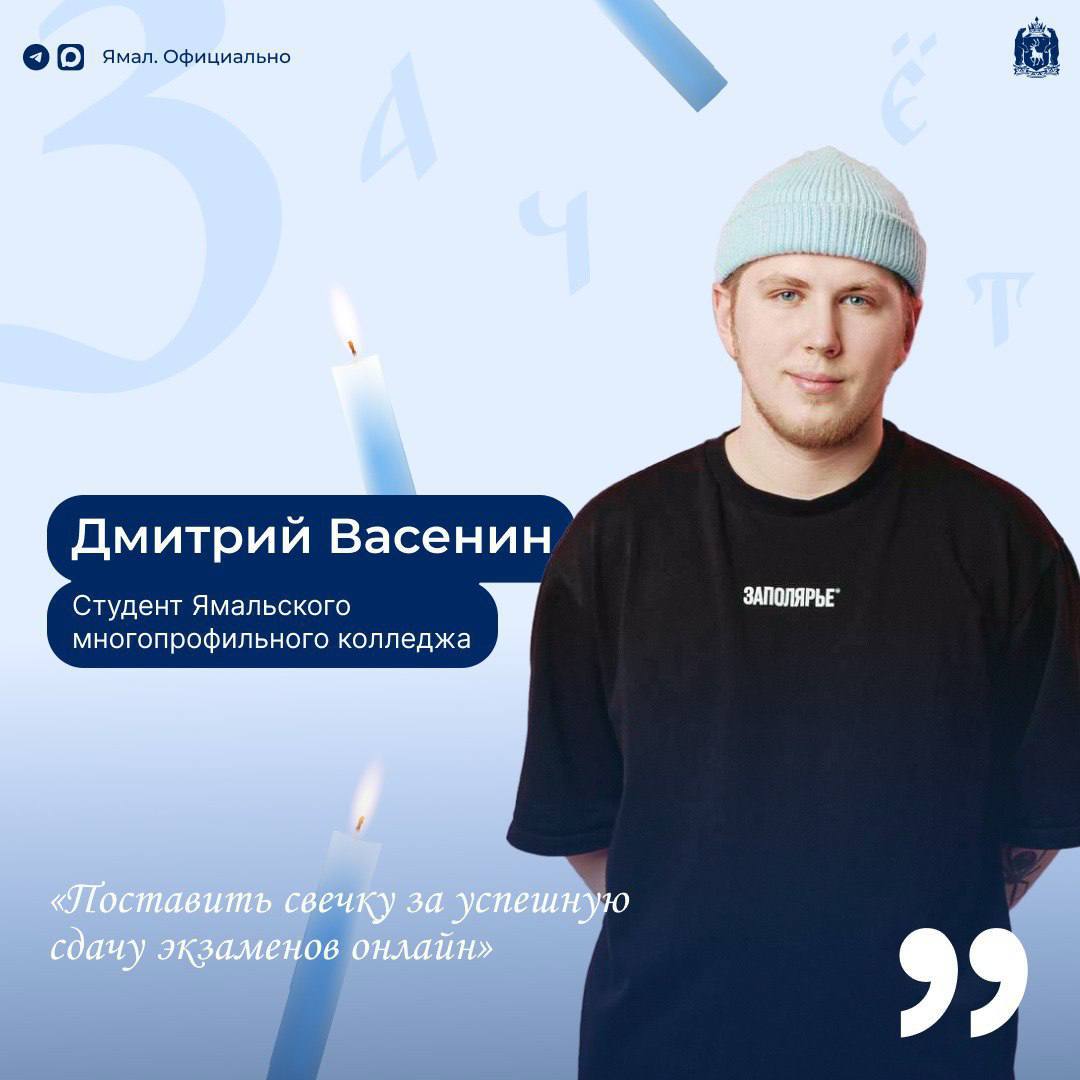 Никто так не верит в приметы, как верят студенты несколько раз в году Никто так не верит в приметы, как верят студенты несколько раз в году