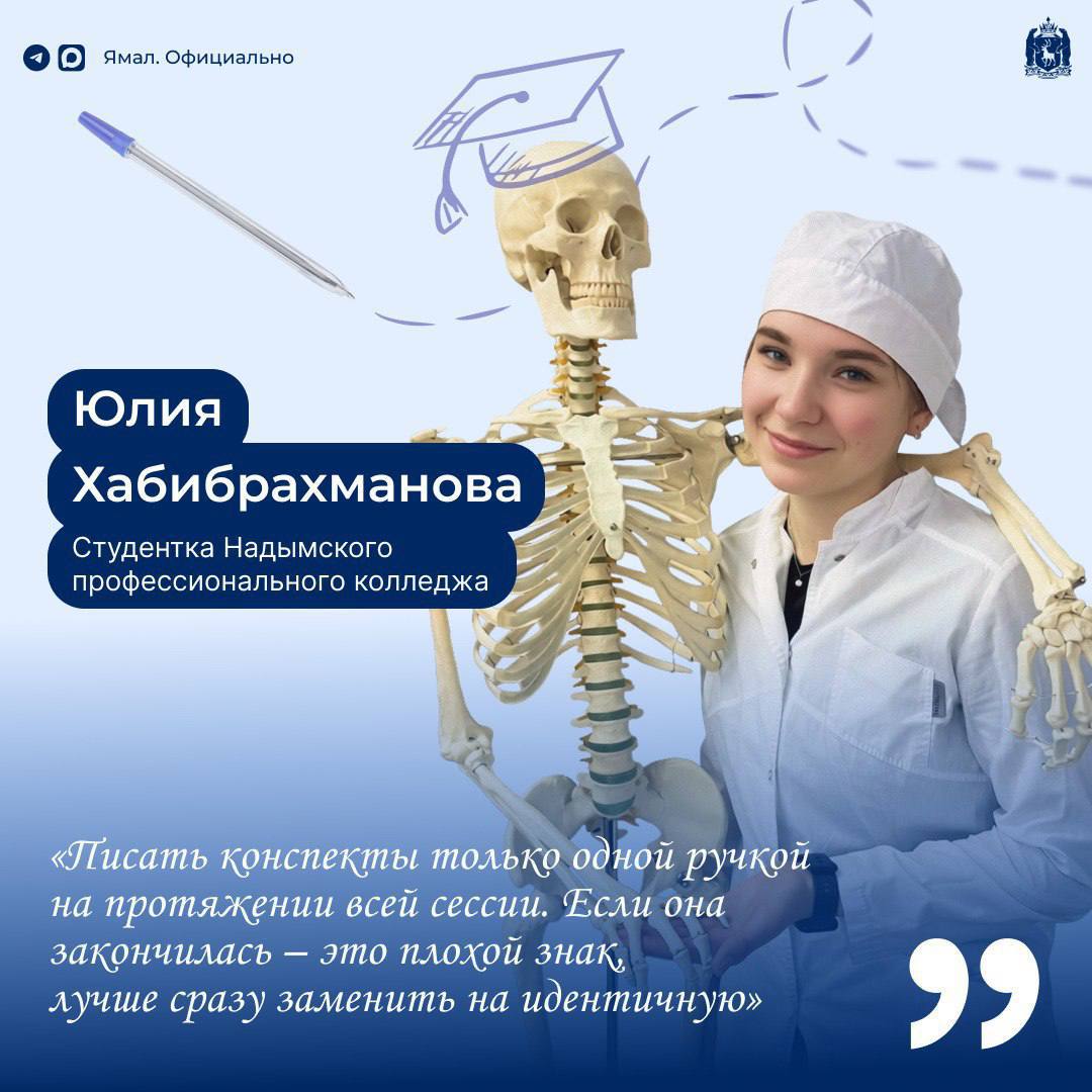 Никто так не верит в приметы, как верят студенты несколько раз в году Никто так не верит в приметы, как верят студенты несколько раз в году
