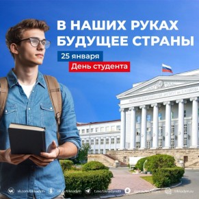 � ���� ����������� ������������!