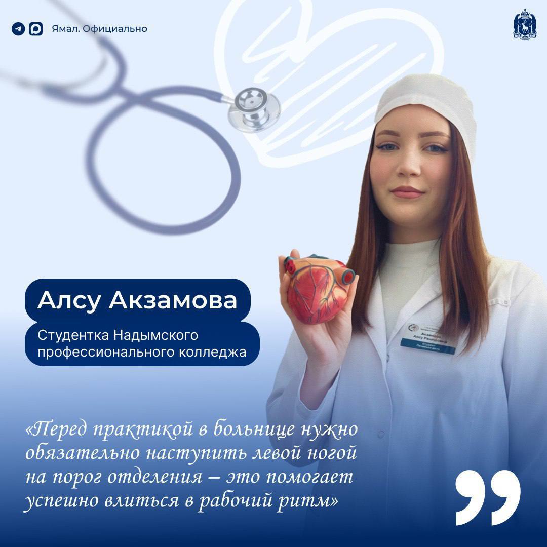 Никто так не верит в приметы, как верят студенты несколько раз в году Никто так не верит в приметы, как верят студенты несколько раз в году