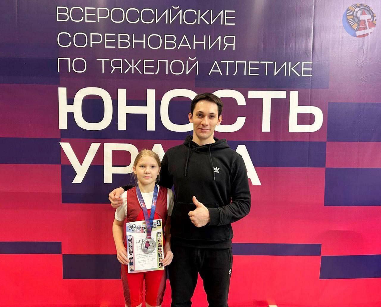 Наши спортсмены из школы олимпийского резерва «Альтис» блеснули на Всероссийском турнире по тяжёлой атлетике «Юность Урала» в КаменскеУральском! Наши спортсмены из школы олимпийского резерва «Альтис» блеснули на Всероссийском турнире по тяжёлой атлетике «Юность Урала» в КаменскеУральском!