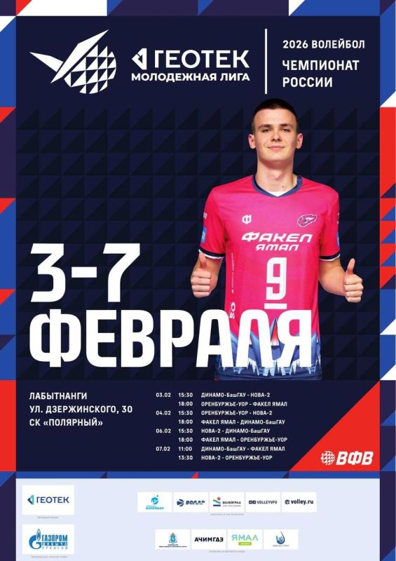 ��������� ��������� �� ������ ���˻!