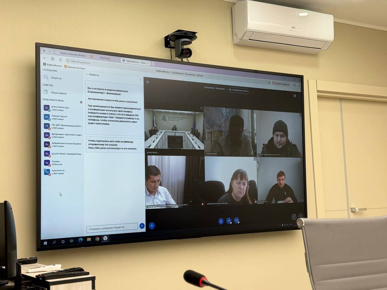 Волновахе при поддержке Ямала расширят зелёную зону у памятника Владимиру Жоге Волновахе при поддержке Ямала расширят зелёную зону у памятника Владимиру Жоге