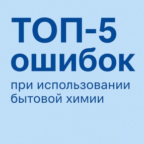 ���� ���������������� ������ ��� ������������� ������� �����