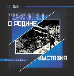 �������� ���������� ������������� � �������� �������� � ������