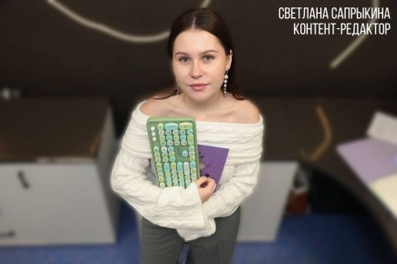 � ������ ������!. #��������