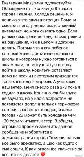 ��������� ��������: ���������� ��������� ������ �� ������ ������� � ����������� �� ���������, ���������� ��������, ����, ���� � ������ �������� ����� � ������