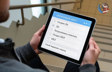 ��������� ������ ������ ���������!