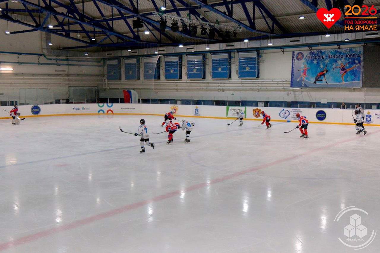 Юные хоккеисты борются за «Золотую шайбу» в Надыме Юные хоккеисты борются за «Золотую шайбу» в Надыме