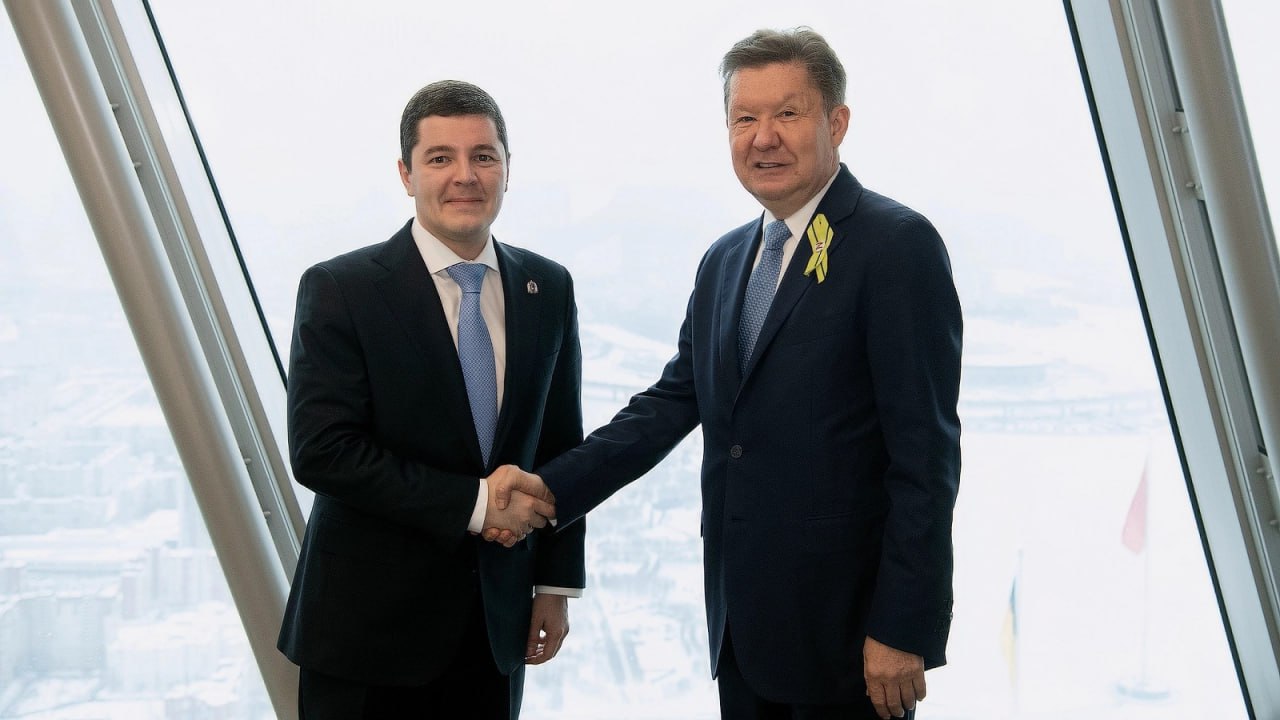 Ямал и «Газпром» утвердили стратегию развития до конца 2026 года