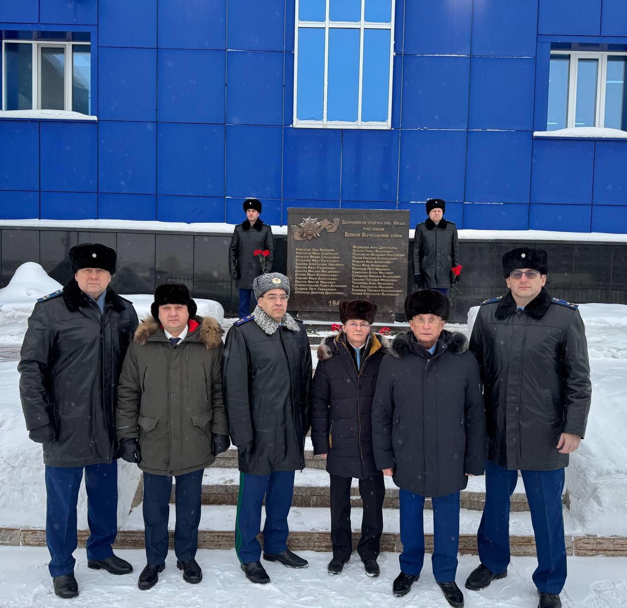 В прокуратуре автономного округа состоялось мероприятие, посвященное событиям Великой Отечественной войны В прокуратуре автономного округа состоялось мероприятие, посвященное событиям Великой Отечественной войны